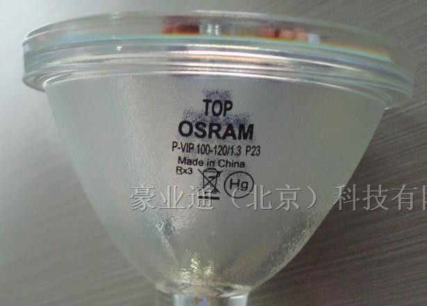 供应 DLP大屏幕灯泡(图)