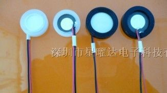 供应超声波雾化片