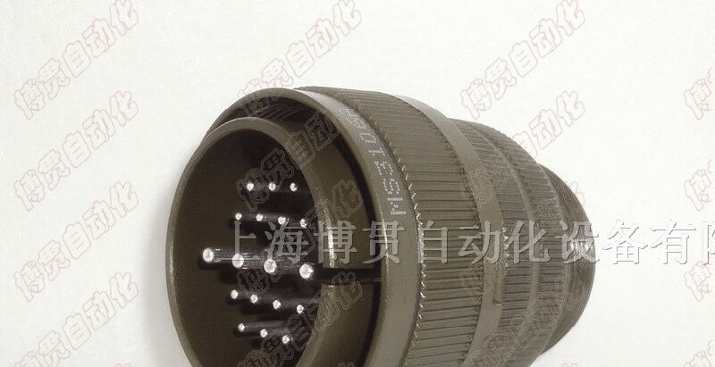供应韩国YONGJIN军规连接器MS3106A 28-11P