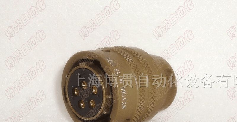 供应韩国YONGJIN军规连接器MS3116E 14-5S