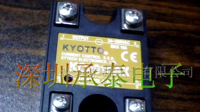 供应固态继电器KC2010AX
