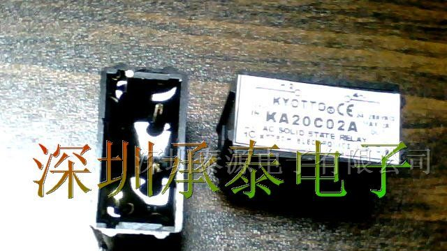 供应固态继电器KA20C02A