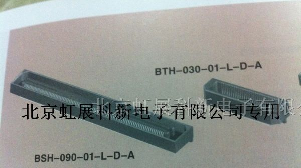 SAMTEC全系列之BTH-120-01-L-D-A板对板连接器