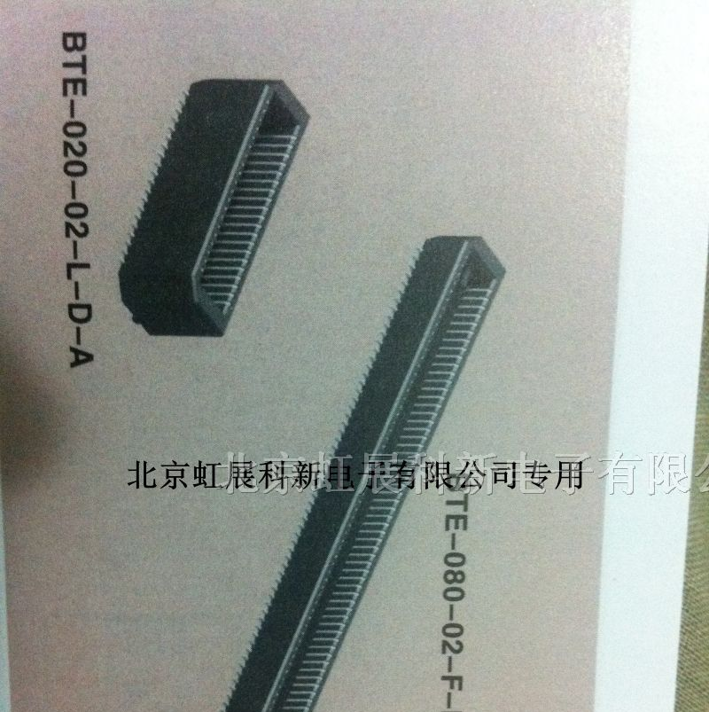 SAMTEC连接器BTE-20/40/60/80/100/120-01-L-D-A