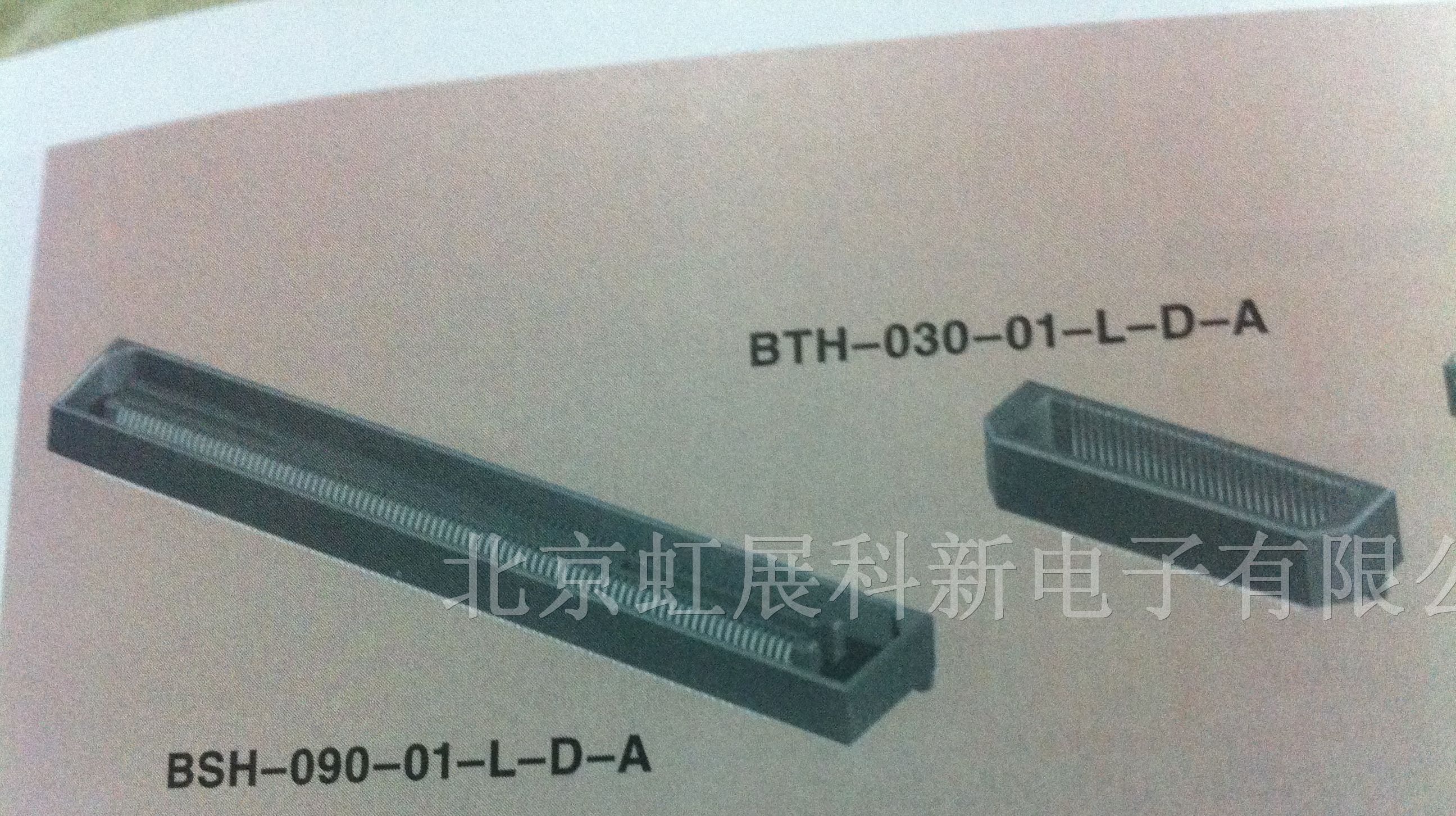 Samtec连接器BTH-030/050/060/090/120/150-01-L-D-A