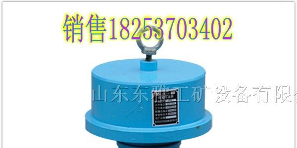 供应Gqq0.1矿业皮带机烟雾传感器，烟雾报警器