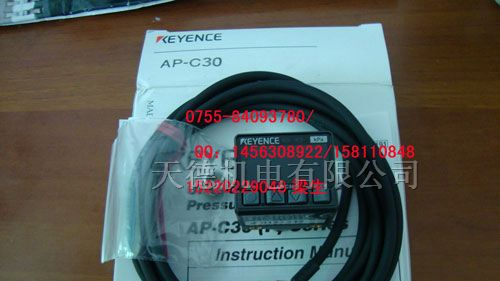 供应EE-SX473P EE-SX474P 接近传感器