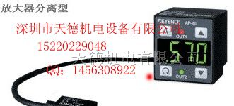 供应EE-SX470P EE-SX471P接近开关