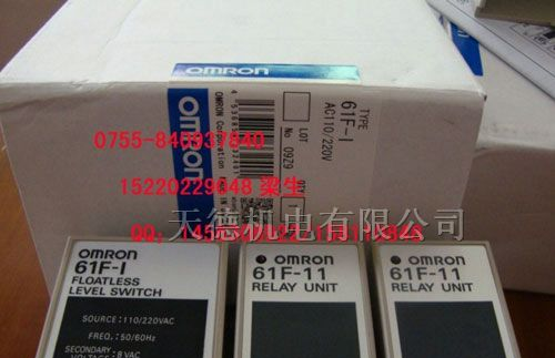 供应EE-SX872A EE-SX670P 接近开关