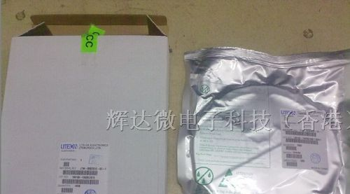 供应贴片发光二极管LED 0805 白灯/白色