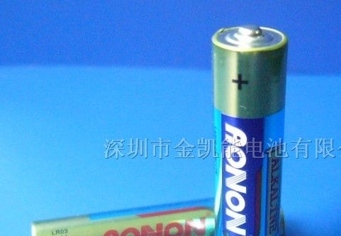 供应7号碱性电池7号干电池生产工厂LR03 AAA AM4