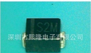 S2M 二极管 贴片二极管 2A  1000V