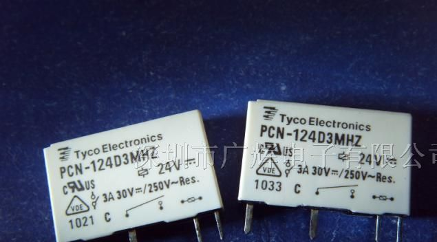 供应3A信号继电器PCN-124D3MHZ
