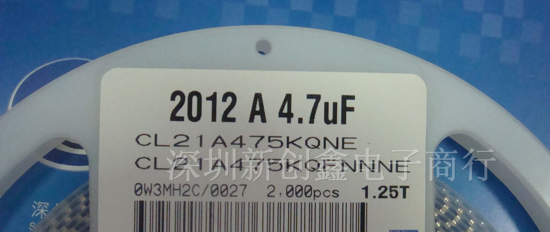 贴片电容 优势产品 三星0805 4.7UF 475K K档 10% 16V