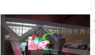供应重庆LED全彩显示屏|P7.62室内全彩LED显示屏