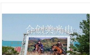 供应LED全彩屏，防水P25LED全彩屏