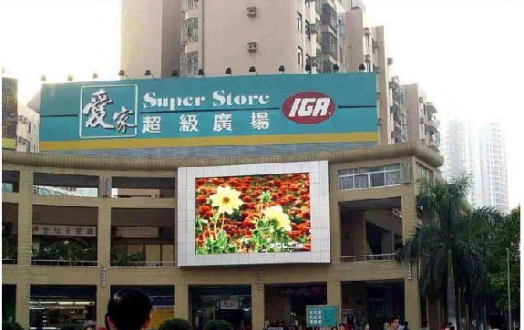 供应合创美现货P10户外全彩显示屏|P10全彩模组现货