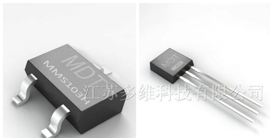 供应MMS103H低功耗双极锁存型磁开关传感器