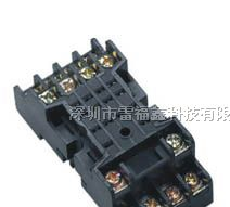 供应深圳丽福（LEF）高品质通用继电器底座PYF14A