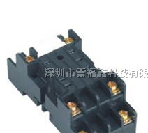 供应深圳丽福（LEF）高品质通用继电器底座PYF08A