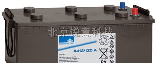 供应德国阳光蓄电池【阳光蓄电池报价】A412/120A