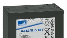 供应德国阳光蓄电池【阳光蓄电池报价】A412/5.5SR