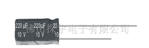供应CD11XK系列铝电解电容器