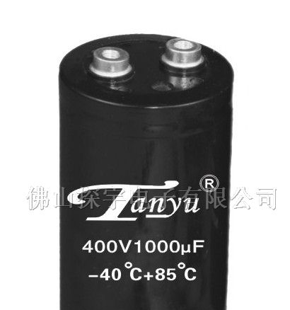 供应CD13A系列铝电解电容器