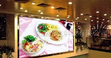 供应P5室内表贴LED全彩显示屏