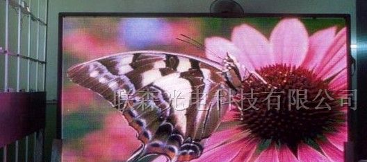 供应湖南湘潭白石文传媒P16大型户外全彩LED显示屏