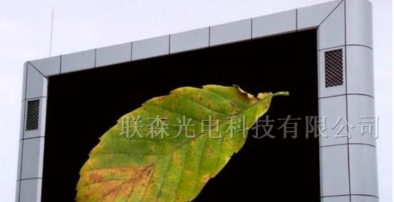 供应江西上饶德兴市户外P10全彩LED显示屏