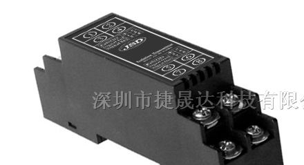 供应一进一出隔离放大器