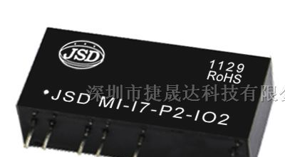 供应信号隔离放大器