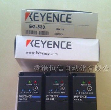 KEYENCE传感器-EG-530