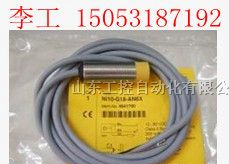 供应图尔克传感器BI5-M18-AD4X 德州、济宁等地现货