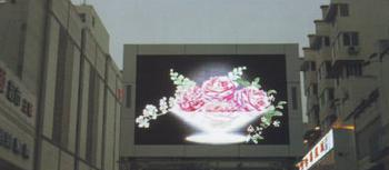 供应P25高楼挂墙户外全彩屏，1000*1000户外全彩LED屏