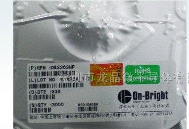 低价供应原装昂宝OB2263 SOT23-6电源IC