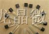 厂家现货供应2N3904TO-92三极管