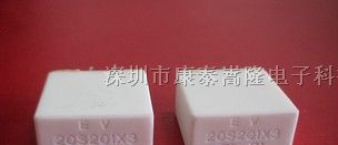 供应三相压敏电阻