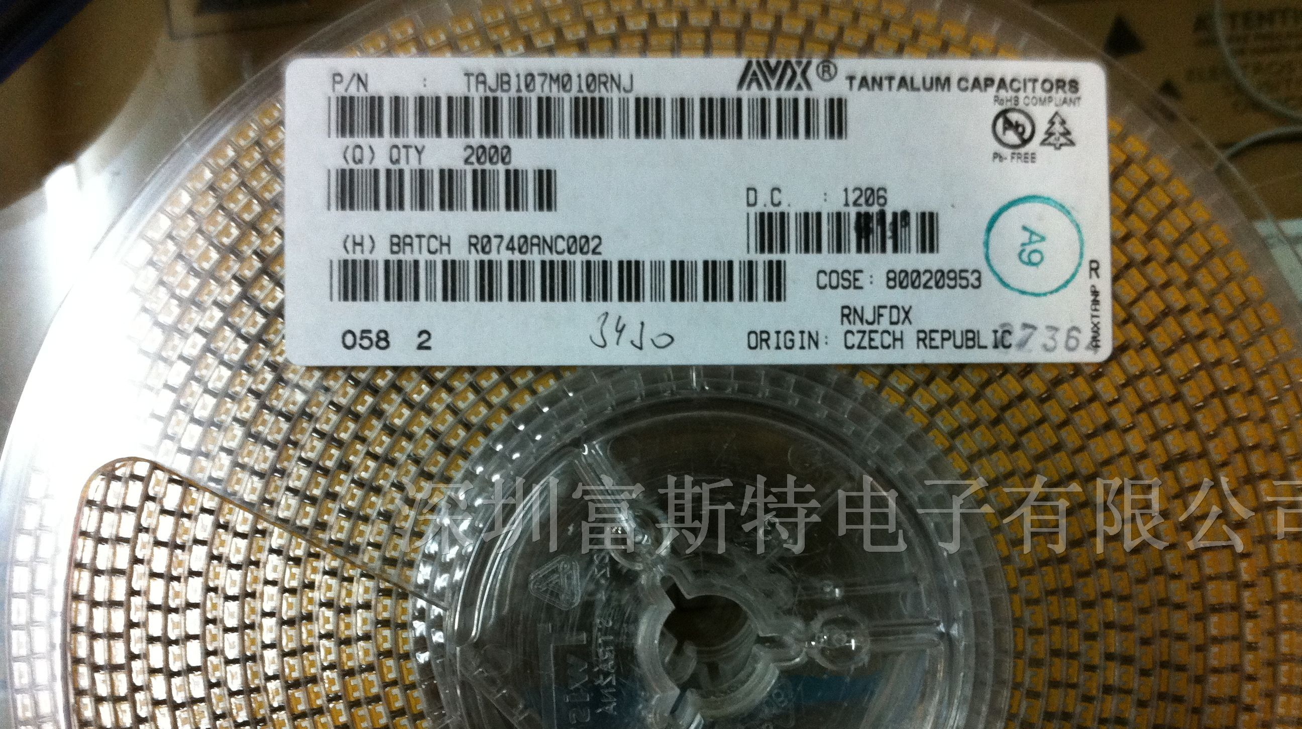 代理AVX贴片钽电容100UF/107M 10V B型/3528