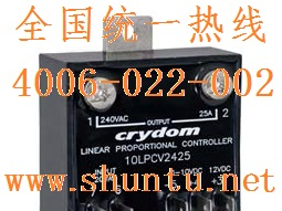 4-20 mA比例阀控制器20LPCV2440进口线性比例控制器