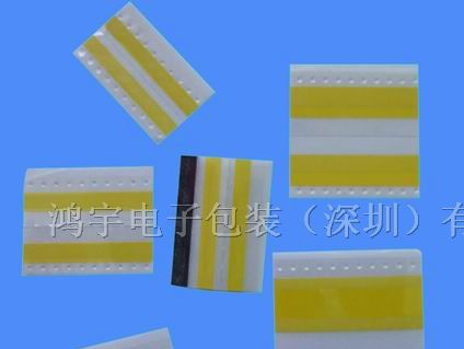 供应SMT接料带，接料钳，接料铜扣，无尘布