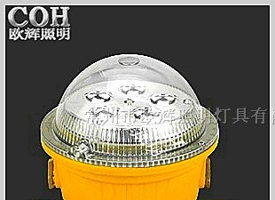 供应-BFC8183-BFC8183-免维护LED防爆灯