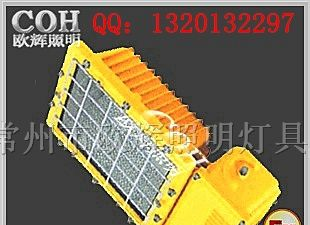供应BAT82系列防爆泛光灯
