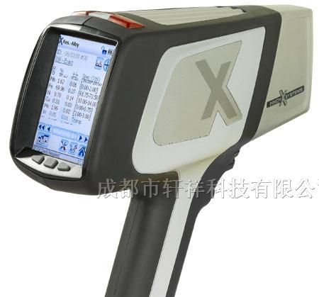 供应便携式ROHS分析仪