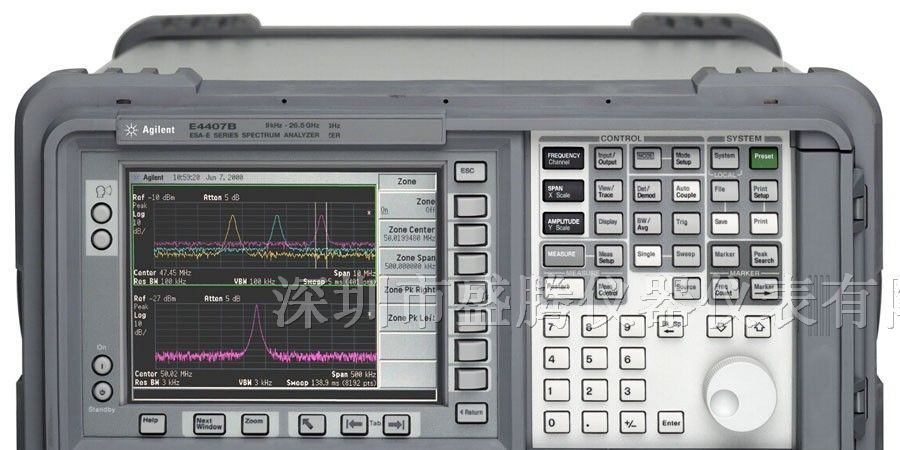 供应E4407B|Agilent|26.5G|频谱分析仪|安捷伦