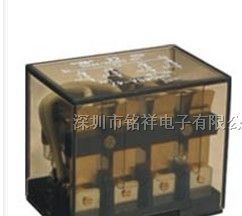 供应深圳丽福LEF通用小型电磁继电器JQX-13F-4Z/LY4NJ