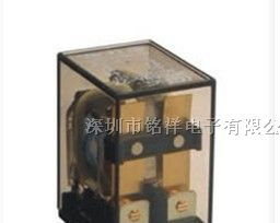 供应深圳丽福LEF通用小型电磁继电器JQX-13F-2Z/LY2NJ