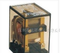 供应深圳丽福（LEF）通用小型电磁继电器HH52P/MY2N