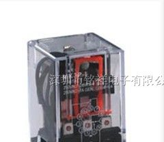 供应深圳丽福(LEF)通用小型电磁继电器MK3P